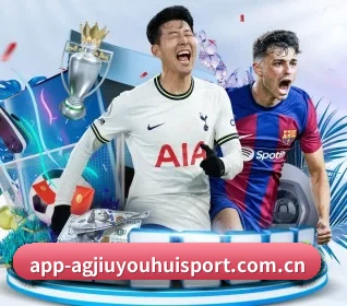 ag九游会app APP