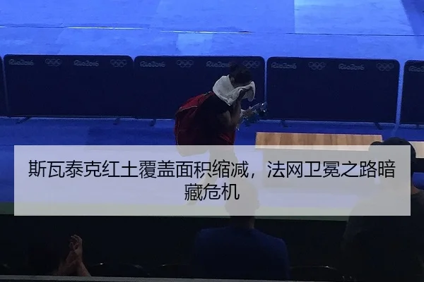 si-wa-tai-ke-hong-tu-fu-gai-mian-ji-suo-jian-fa-wang-wei-mian-zhi-lu-an-cang-wei-ji-2-587.jpg